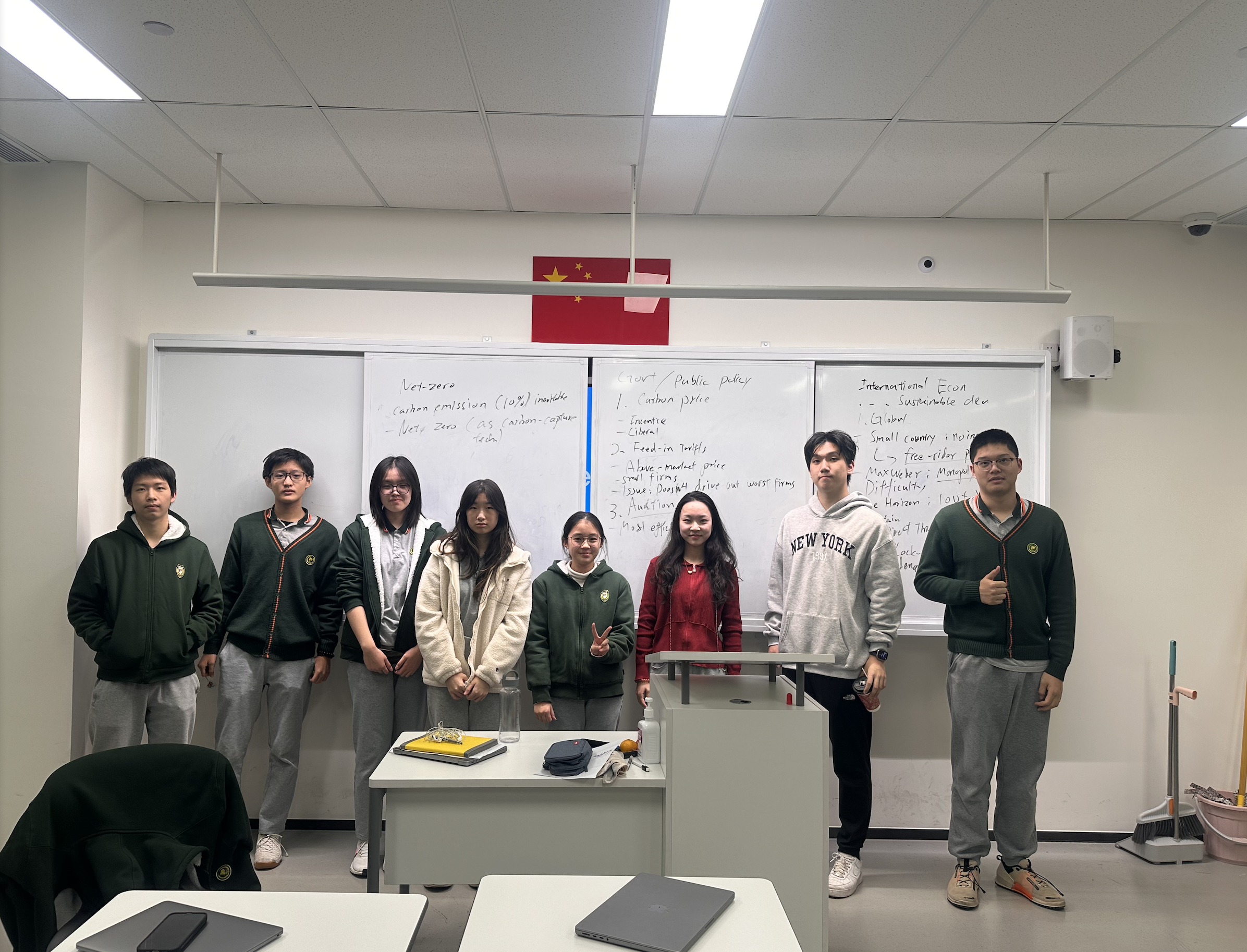 PEC Economics Club